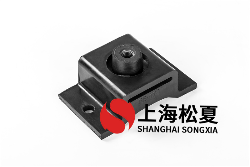 工業(yè)冷水機橡膠減震墊構造
