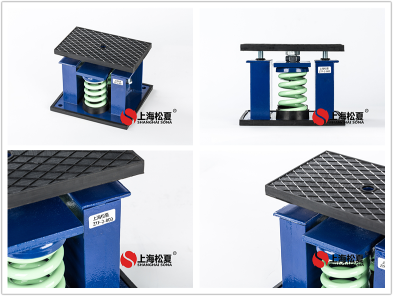 風(fēng)機(jī)過(guò)濾機(jī)組阻尼彈簧減振器的結(jié)構(gòu)、工作原理