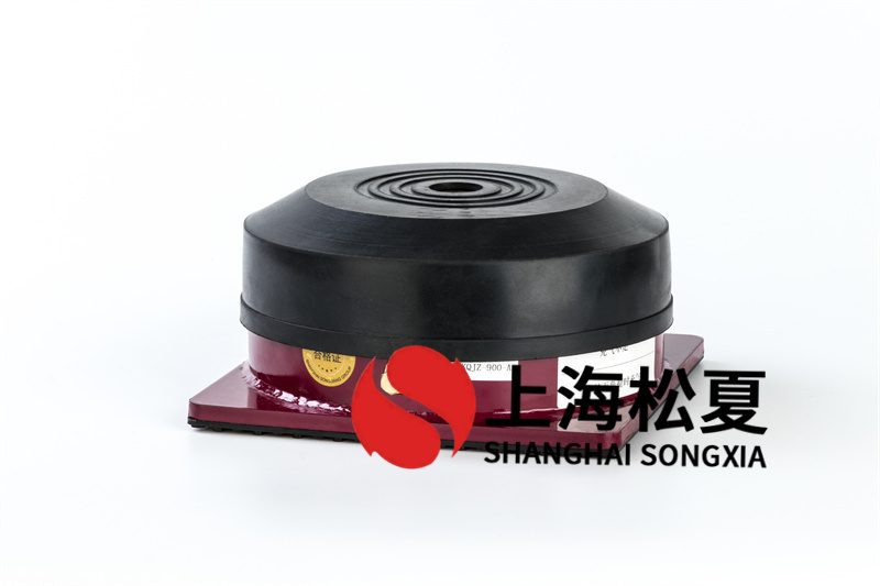 低頻率混合JG2-2橡膠減震器的負荷范圍有哪些？